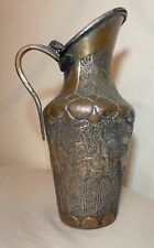 LARGE antique 1800s tooled copper Middle Eastern water pitcher metalware pot jug picture