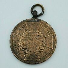 German Napoleonic Wars Commemorative Medal 1813 1814 bronze cannon award badge picture