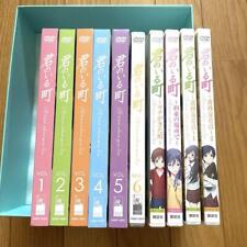 A Town Where You Live DVD Set Volumes 1-6 + OVA anime picture