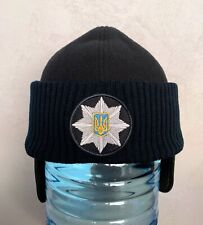 Original Ukrainian POLICE winter hat. Rare Ukrainian Police hat picture