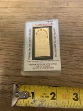 Jewish Amulet  find marriage Rabbi Shimon Bar Yochay  gold plated picture Torah picture