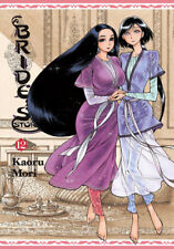 A Bride's Story, Vol. 12 Manga Hardcover w/ Dust Jacket picture