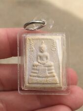  Phra Lp Sothorn Thai Buddha Amulet Talisman Fetish Charm Luck Protection picture