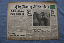 1965 JUNE 28 THE DAILY CHRONICLE NEWSPAPER - APOLLO PILOTS NAMED - NP 8532 picture