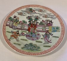 VINTAGE CHINESE PLATE,HAND PAINTED MEDALLION,FAMILLE,MANDARIN FIGURINES,LOTUS picture