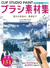 How To Draw Manga CLIP STUDIO PAINT Brushes Collection Book | Japan Art picture