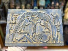 Rare Ancient Egyptian Relief - Beautiful Nut, Goddess of the Sky picture