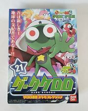 Dark Keroro Sargent Frog Plastic Model 2008 Bandai Japan Assembled Orig Box picture