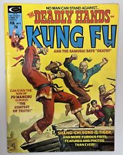 Deadly Hands of Kung Fu #9 (1975) picture