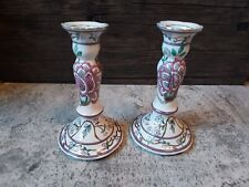 Pair Of 2 Taper Candle Holders Vintage JC Penney Classic Tradition Flower Design picture