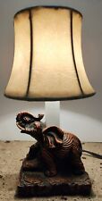 Vtg Decorative Small Rustic Elephant Trunk Up Lamp w Shade  picture