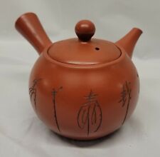 Vintage Japanese Kyusu teapot HAND CARVED CLAY TEAPOT  picture