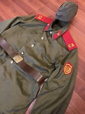 Soviet FULL SET  Uniform 