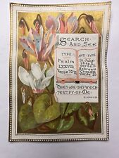 VICTORIAN TRADE CARD Religious Search & See Psalm LXXVIII Verse 70-71 St JohnB59 picture
