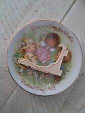 Vintage 1983 Avon Mothers Day Collectors Plate picture