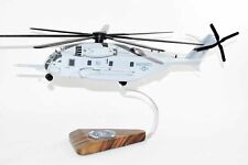 Sikorsky® CH-53E SUPER STALLION™, HMH-361 Flying Tigers, 1/74th (16