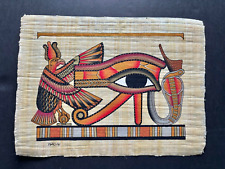 Vintage Egyptian Papyrus Hand Painted Art FeaturingThe Eye Of Horus 17”x 12 1/2” picture