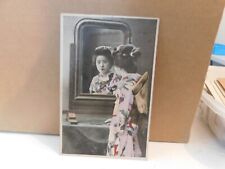VTG Post Card Beautiful Oriental Woman Looking into a Mirror picture