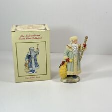 International Santa Claus Grandfather Frost Russia Toys Figurine Christmas 1993 picture