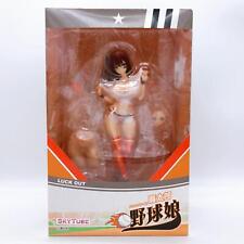 SkyTube Baseball Girl 1/6 scale Figure Mataro AUTHENTIC Japan Sealed in Stock picture