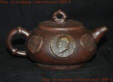 old China yixing zisha pottery carved maozedong Teapot Teacup makers Tea set picture