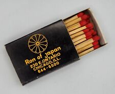 Matchbook~ Match Box~ Ron Of Japan Restaurant~ Chicago, Illinois picture
