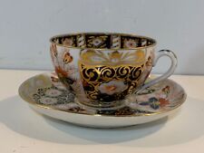 Beautiful Antique 1887-97 Schoenau Bros German Porcelain Imari Style Cup&Saucer picture