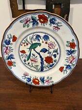 BOOTHS Dinner Plate - Vintage and Antique Booths Silicon 9