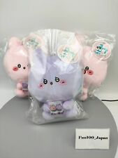 Asamimi-chan Anemimi-chan Plush Doll Toy Mitsumetokotto Set of 3 BANDAI picture