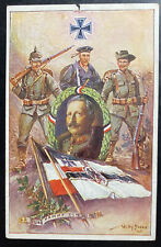 Mint Germany PPC Picture Postcard WWI through struggle to victory picture