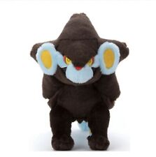 Pokemon I decided on you Pokémon Get Plush Luxray Pocket Monster Center New picture