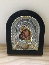 Vintage Silver Virgin Mary Of Jerusalem & Son Icon Stand / Hanging Wood Panel picture