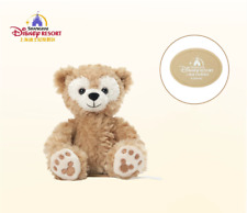 Disney 2024 authentic Duffy small shoulder plush disneyland picture