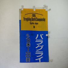 Vintage banner sign Paragliding World Championship Kyushu Japan 1995 flag flying picture