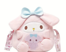 Kawaii Sanrio My Melody Plush Crossbody / Purse / Shoulder Bag /  Hello Kitty picture