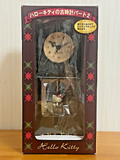 Vintage Sanrio Hello Kitty Retro Clock Part 2 Rare 2006 EIKOH Japan picture