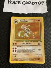 Pokemon Card Kabutops 9/62 - Fossil-Ita-swirl-Holo-Exc/nm picture