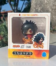 Naruto/Naruto Shippuden Madara Uchiha on Kurama Nine Tailed Beast Chibi Figure picture