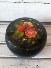 Vintage Beautiful Metal Jewelry Box picture