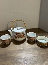 Japanese Antique Tea Set picture