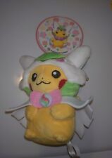 2016 Pokemon Center Original Mascot Mega Gardevoir Poncho Pikachu New picture