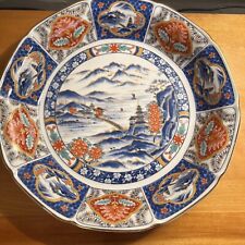 Serving Bowl Dish Medallion Imari Arita Ware  Asian Art Porcelain Ceramics picture