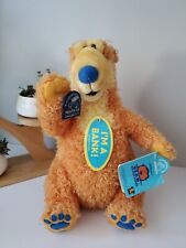 Bear In The Big Blue House Disney Plush Bank Applause Jim Henson Toy 1999 picture
