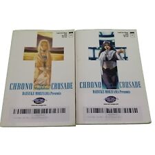 Lot of 2 Chrono Crusade English Manga Books Anime by Daisuke Moriyama Vol. 6, 7 picture