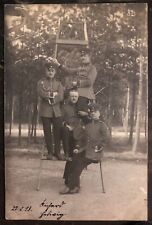 Mint WW 1 Germany RPPC Real Picture Postcard Soldiers On A Stair picture