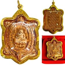 Buddha Pendant Gold 18k Turtle Sukjai LP Liu amulet Auspicious bring wealth Auth picture