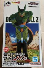 Dragon Ball Ichiban Kuji VS Omnibus Amazing Last One Cell Second Form Figure New picture