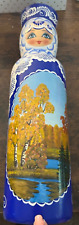 vintage handpainted russian wooden bottle holder picture