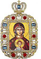 Virgin Mary with Child Epakouousa Orthodox Ornate Gold Tone Framed Icon 5.75 In picture