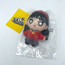 Persona 4 The Golden Yukiko Amagi Plush Keychain Mascot New picture